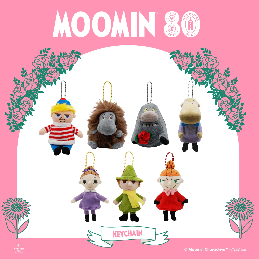 Keychain Moomin Friends Collection