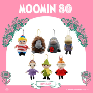 Keychain Moomin Friends Collection