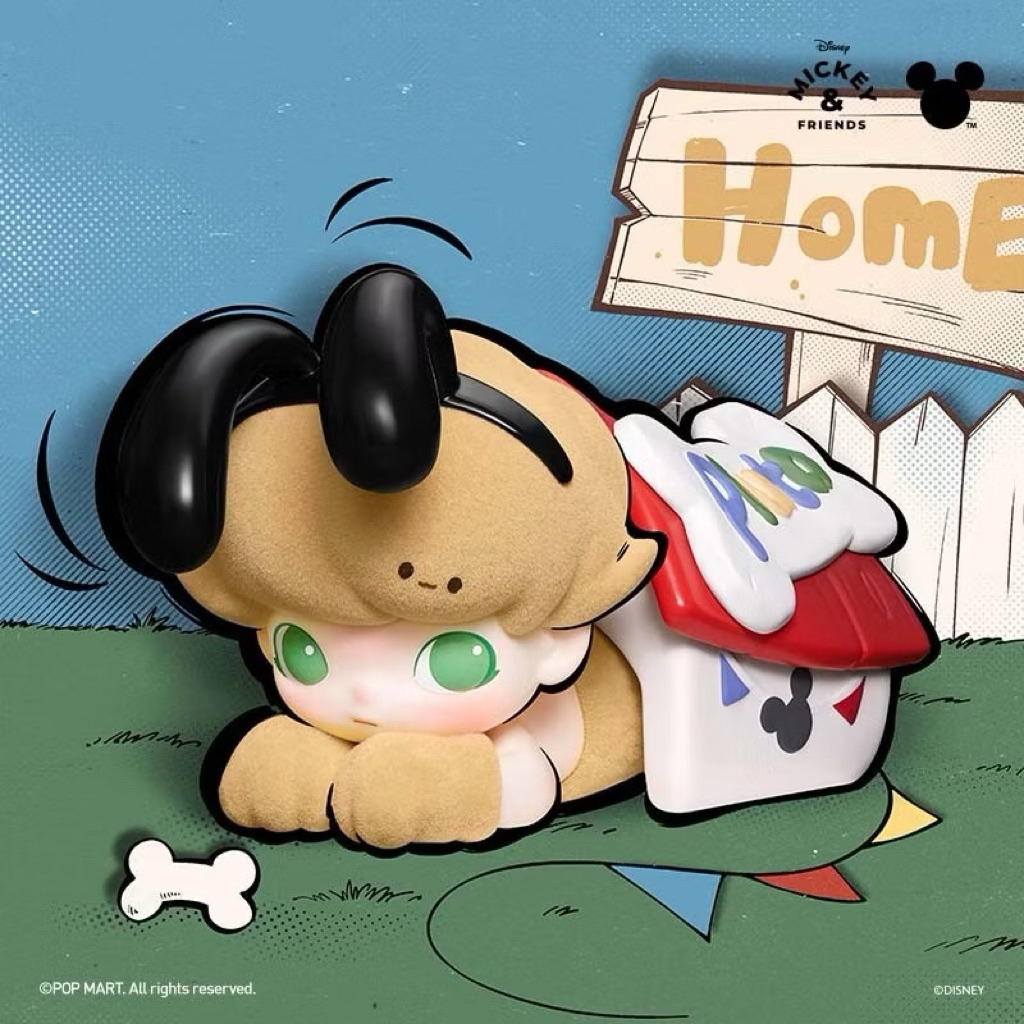 Dimoo world x Disney : Pluto ‘s house