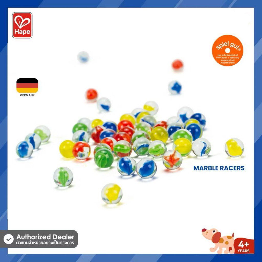Hape - ลูกแก้ว ลูกแก้วหรรษา 50 ลูก Marble Racers (4Y+) - E6035