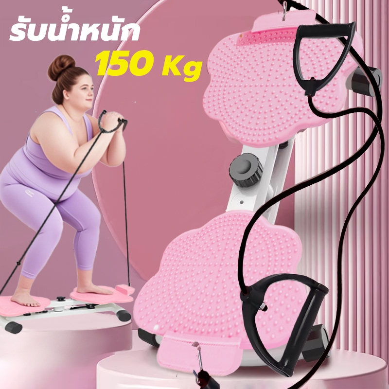 จานหมุนทวิส ที่หมุนเอว ลดเอว รับน้ำหนัก150KG หมุนลดเอว พร้อมเชือก บิดเอว หมุนเอว จานหมุนเอว จานทวิส