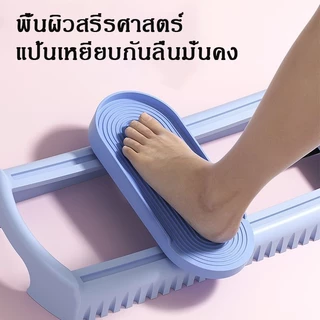 เครื่องสกีขา อุปกรณ์ออกกำลังกาย ฝึกกล้ามเนื้ออุ้งเชิงกราน อุปกรณ์ออกกําลังกายขาอุปกรณ์ อุปกรณ์กีฬาพับได้