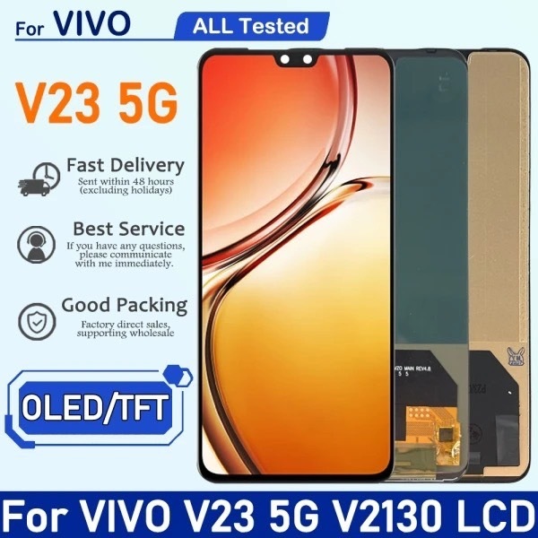 หน้าจอ Lcd vivo V23 (5G) อะไหล่จอ จอชุด พร้อมทัชสกรีน จอ + ทัช วีโว่ V23(5G)