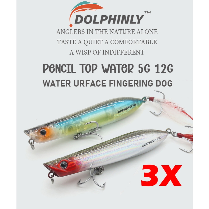 เหยื่อตกปลา เพนซิล 5 กรัม 12กรัม DOLPHINLY