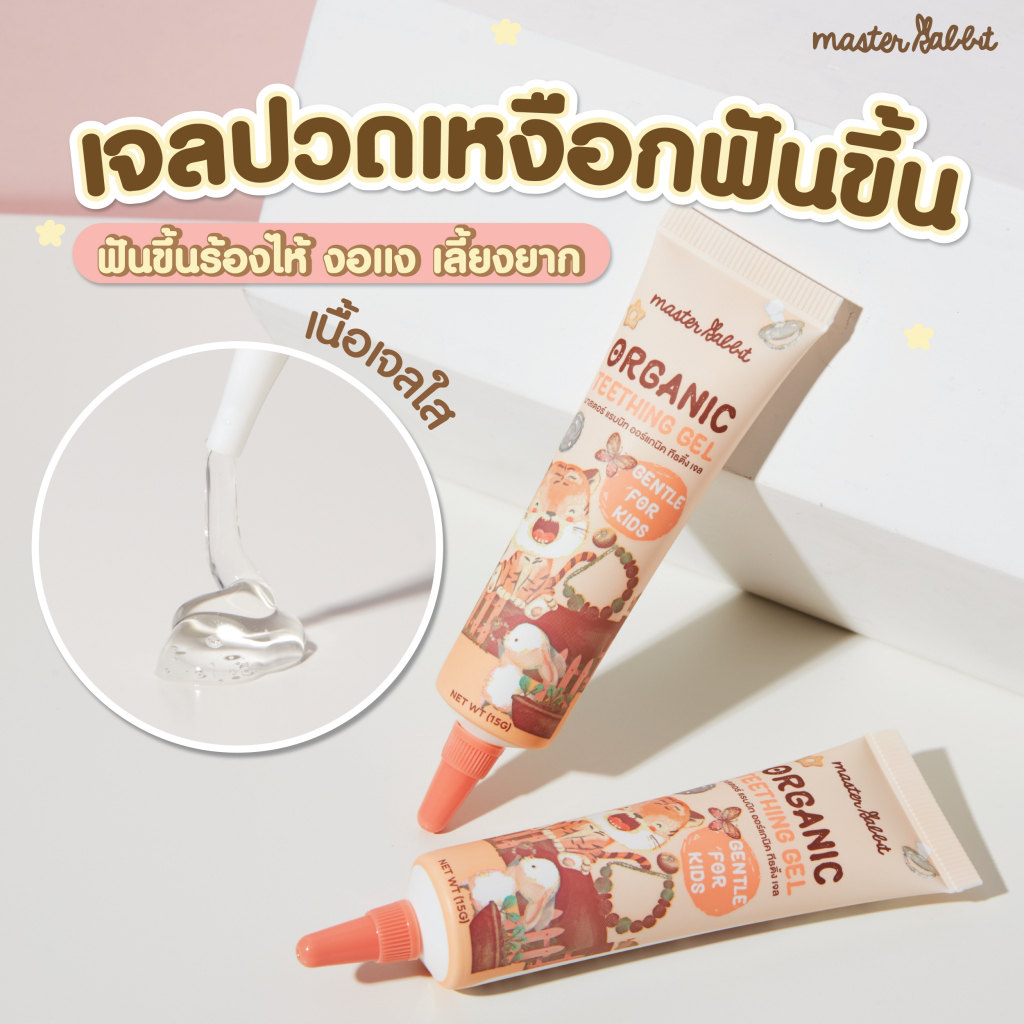 รูปภาพ 9