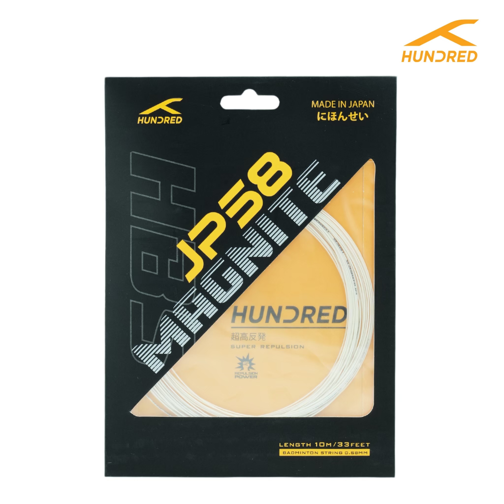 HUNDRED JP58​ STRING 0.58 mm เอ็นแบดมินตัน รุ่น HBAA-4M009