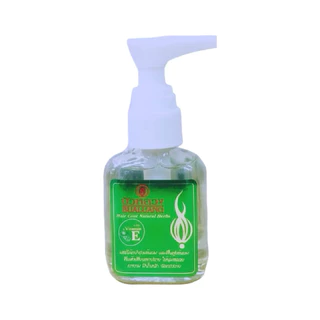 ส่งฟรี/มีไลฟ์ (แท้) บัวหลวง แฮร์โค้ท Bualuang Hair coat 3 ขนาด