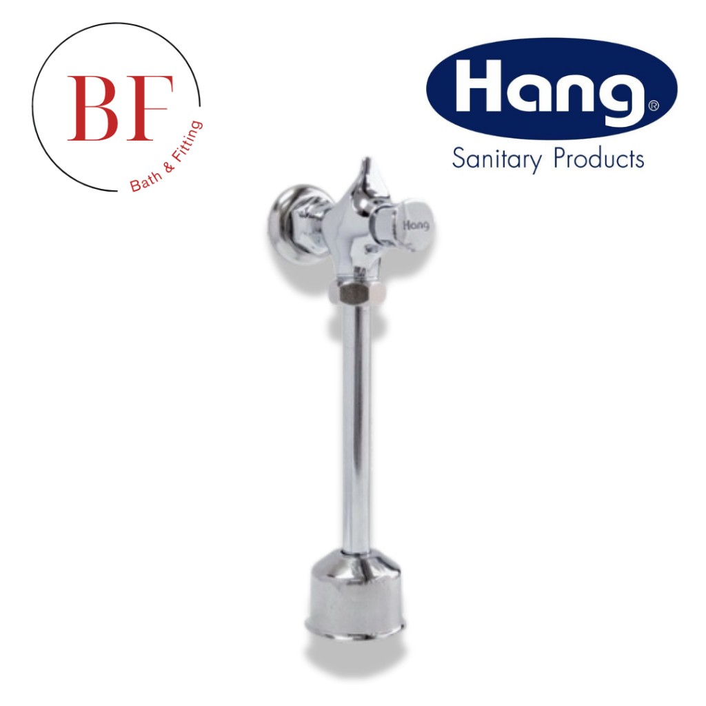 UF-45 ฟลัชวาล์ว โถปัสสาวะชาย 902UF45