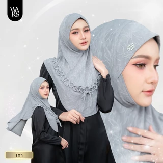 ผ้าคลุมฮิญาบ แบบสวมสำเร็จ ผ้ายืดลายในตัว HN06วาริสมุสลิม
