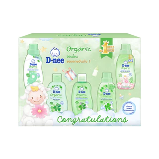 D-nee ดีนี่ชุดของขวัญเด็กแรกเกิด ออร์แกนิค กล่องใหญ่ 6 ชิ้น