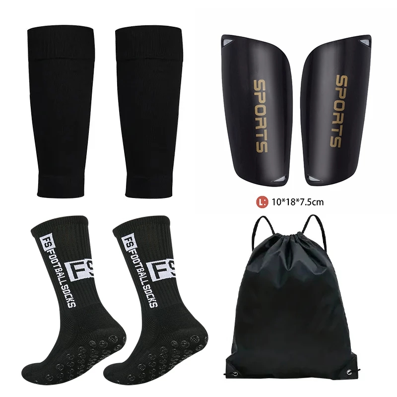 ชุด 4 ชิ้น ถุงเท้าฟุตบอล กันลื่น สนับแข็ง ถุงเท้าตัดข้อ กระเป๋า ที่ใส่สนับแข็ง