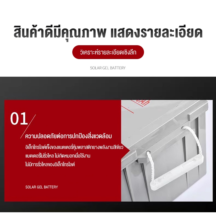 รูปภาพ 7