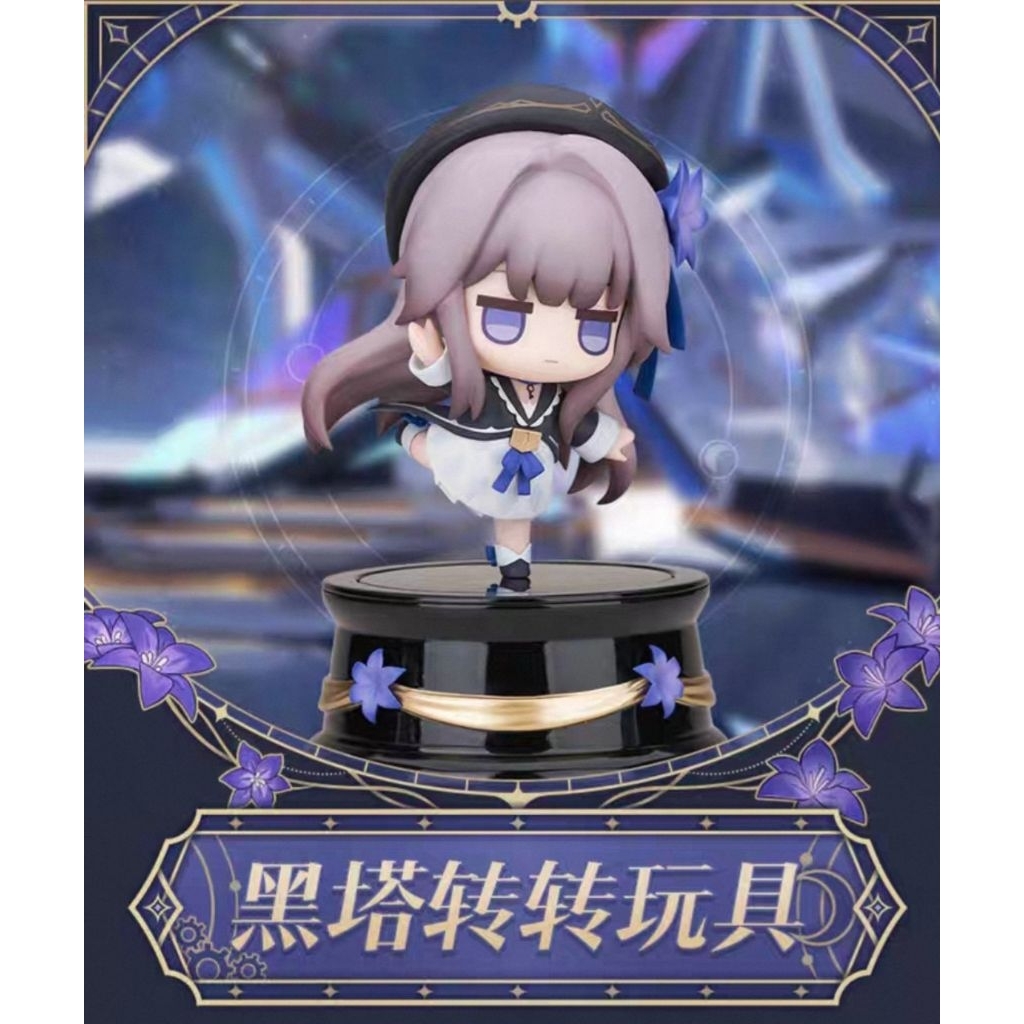 🐯พร้อมส่ง🔥 Turning Toys Figure Herta | Honkai : Star Rail หมุนได้ ของแท้ Official