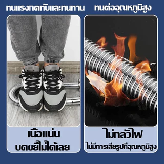 กันหนูกัด ท่อน้ำทิ้งอ่างล้างจาน สแตนเลส304สะดืออ่าง ท่อน้ำทิ้ง สายน้ำทิ้ง โค้งงอโดยพลการ ชุดท่อน้ำทิ้งใช้ติดอ่างล้างหน้า