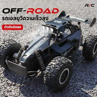 โมทรถบังคับ 1 : 16 อาร์ซีรีโมทอัลลอยด์รถยนต์ความเร็วสูง 2.4 กรัมความเร็วสูงปีนข้ามแม่น้ำรถรุ่นต่าง 4wdรถบังคับรี