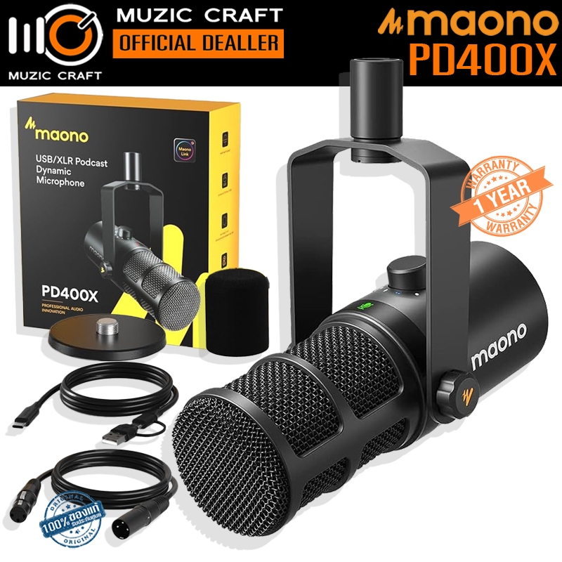 MAONO PD400X *ของแท้รับประกัน 1ปี* ไมโครโฟน USB/XLR Dynamic Microphone