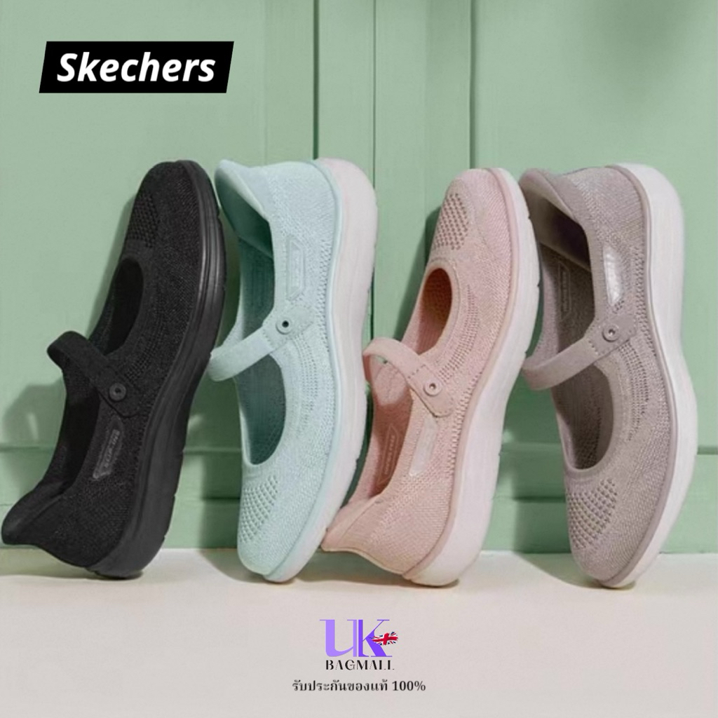 SKECHERS WOMEN’S Mary Jane Shoe รองเท้าผู้หญิง สเก็ตเชอร์ส รุ่นใหม่ 2025
