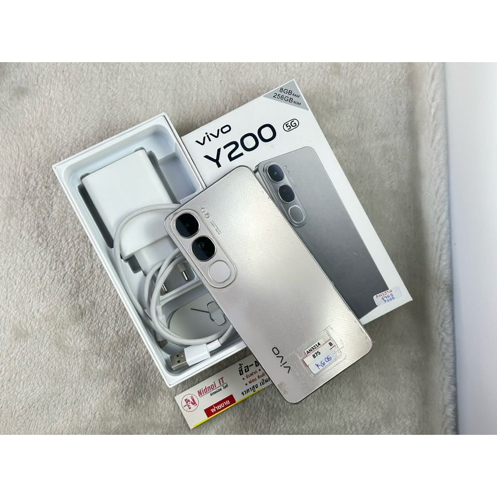 vivo Y200 5G สภาพใหม่ ประกัน 9/4/69 6.67" (AN3214) มือสอง