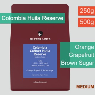 Colombia Cofinet Huila Reserve Washed เมล็ดกาแฟโคลัมเบียคั่ว…