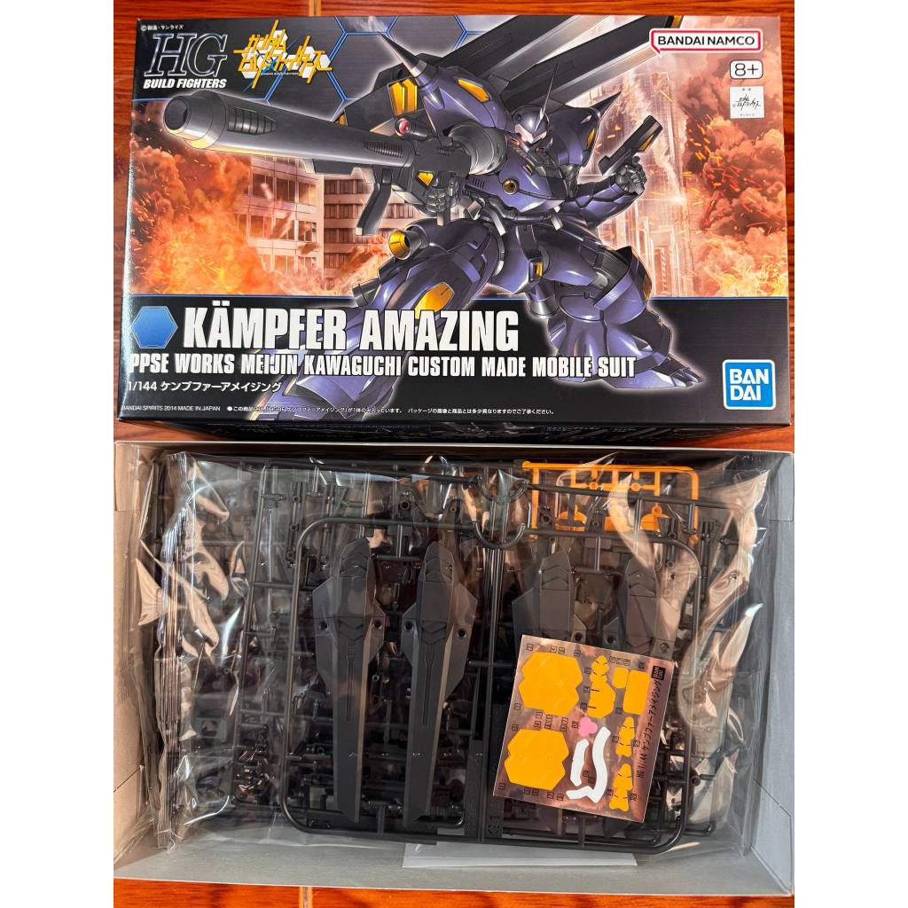 Hg 1/144 Kampfer Amazing