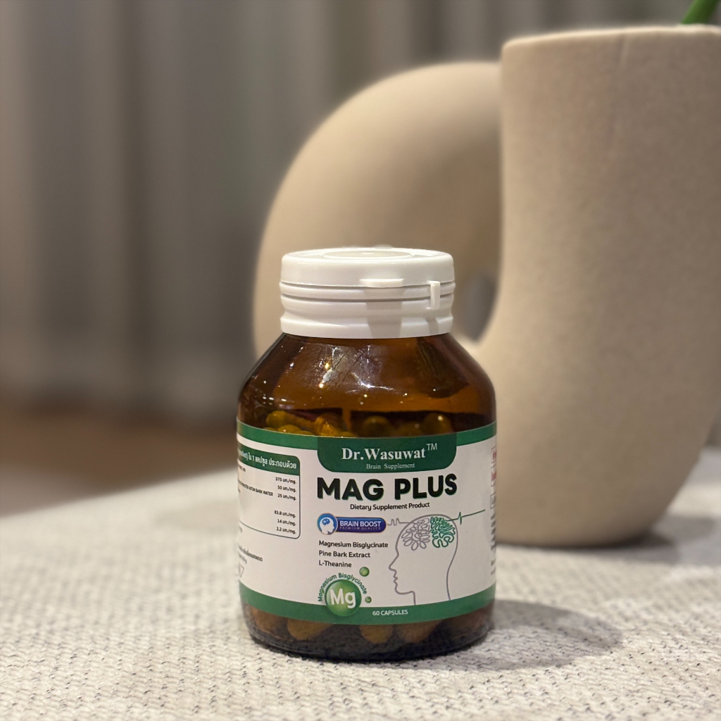 MAG PLUS Brain Supplement