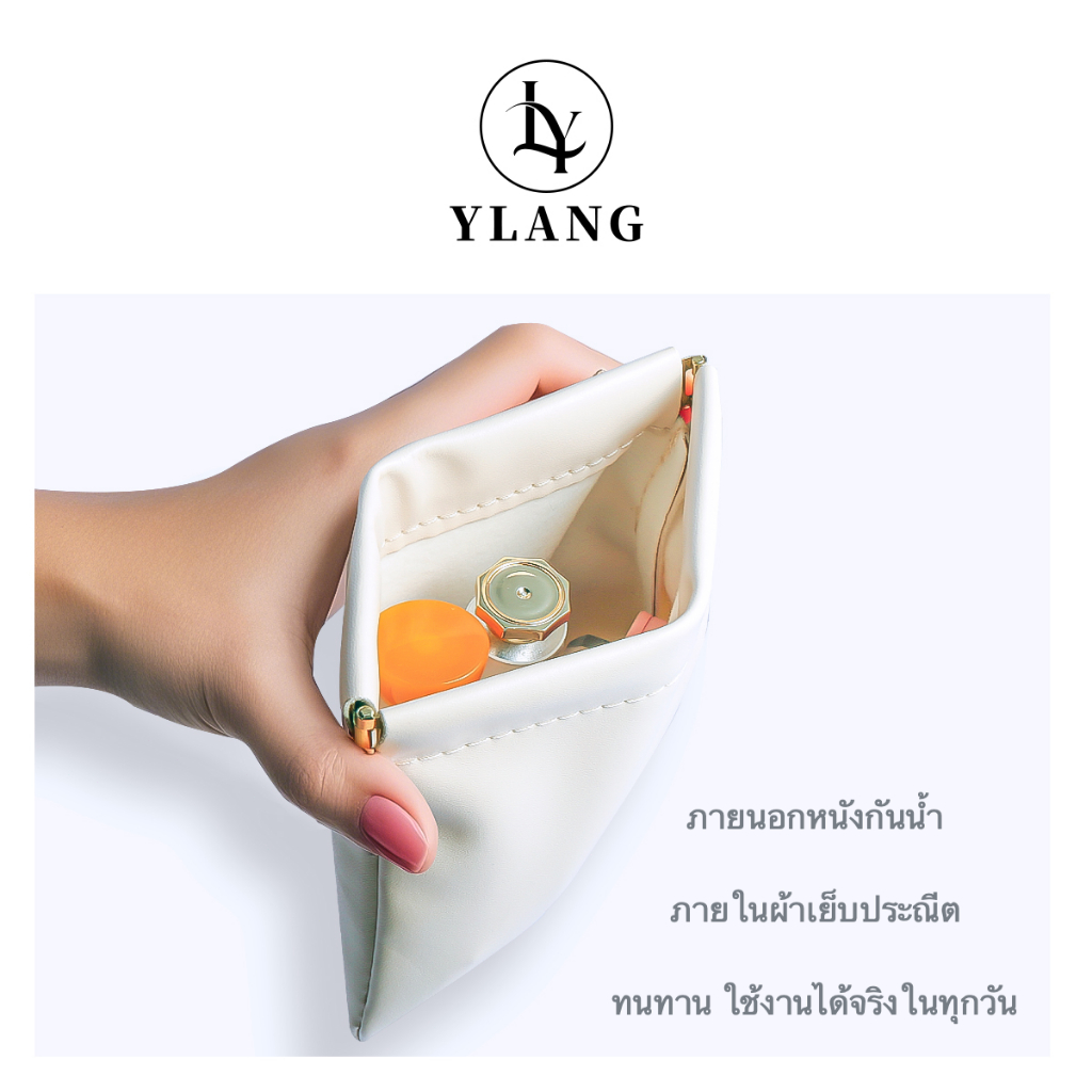 [Hot]Ylang Chloe Mini Pouch กระเป๋าสตางค์ หนัง PU ใส่เหรียญ สําหรับใส่เหรียญ ลิปสติก เครื่องสําอาง ไม่ล้มง่าย