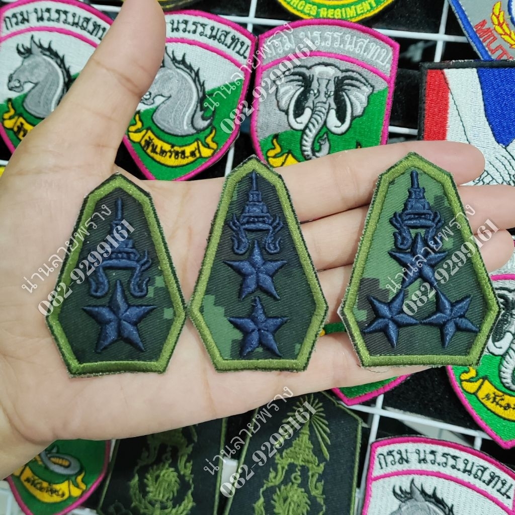 **งานปัก3มิติแบบปักนูน​ เครื่องหมายยศทหาร​ พื้นพราง