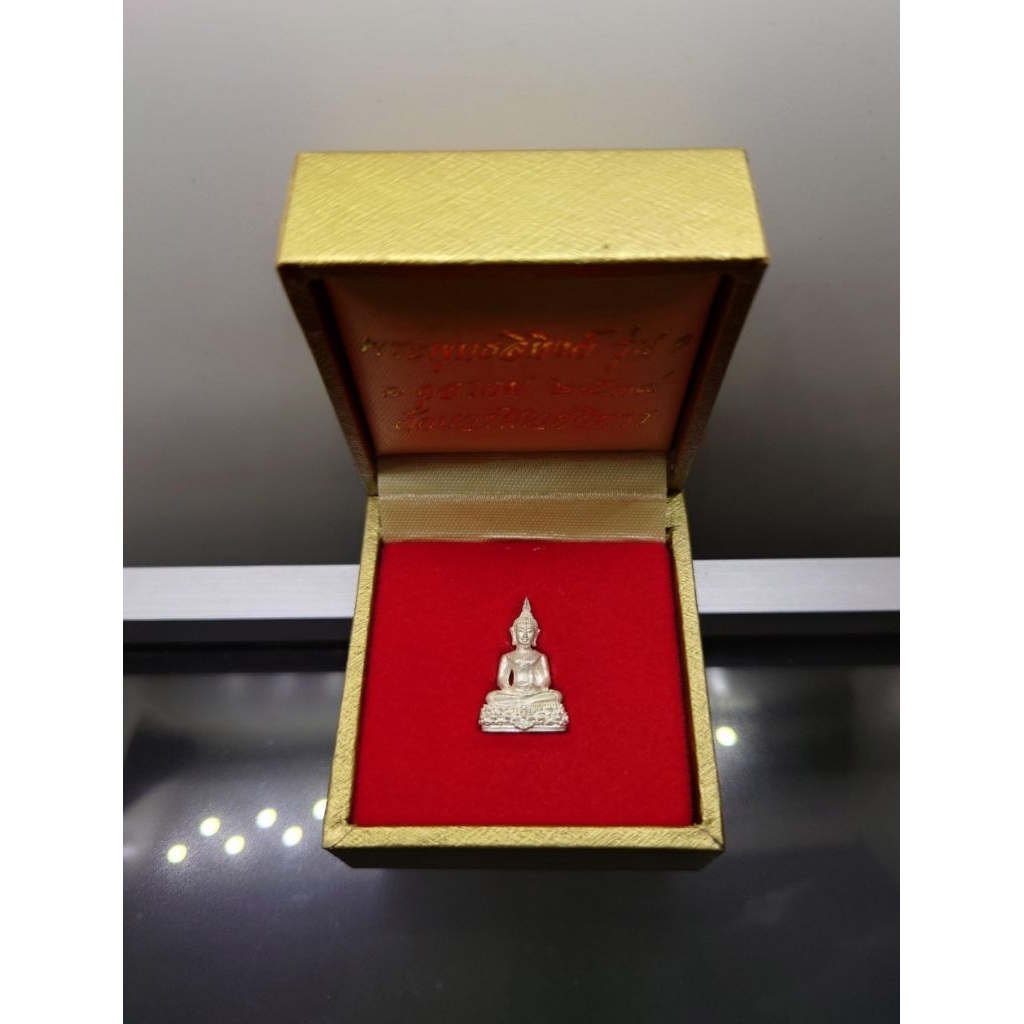 พระพุทธสิหิงค์ รุ่น 1 กาญจนาภิเษก พระแท้ 💯% เนื้อเงิน ขนาดสูง 2 เซ็น ปี2539 วัดบวรนิเวศวิหาร พร้อมกล่องเดิม