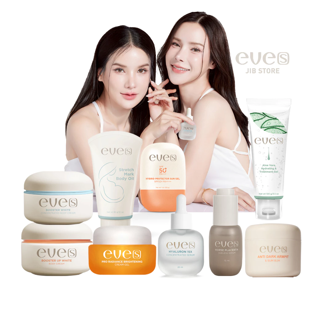 EVE'S รวมสินค้าแบรนด์อีฟส์ ครีมอีฟส์ สกินแคร์บำรุงผิวหน้าผิวกาย ผิวแพ้ง่ายใช้ได้