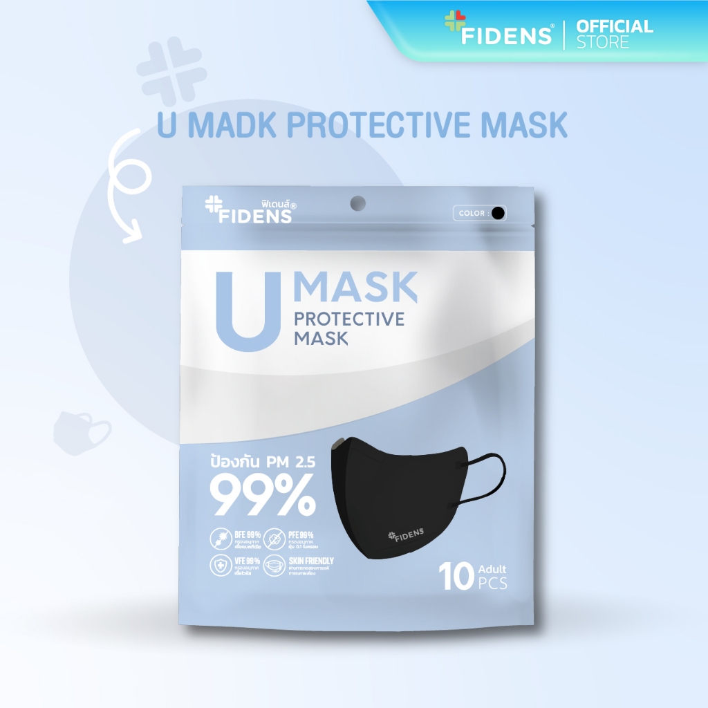 Fidens UMask Protective หน้ากากอนามัยฟิเดนส์ UMask รูปทรงสามมิติ 3D บรรจุ 10 ชิ้น สีดำ