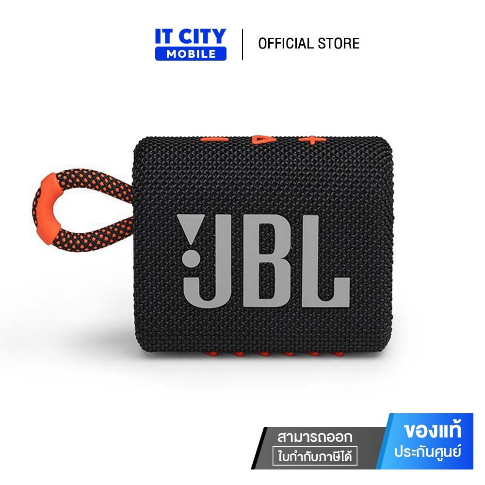 ลำโพงบลูทูธ JBL Go3 Black-Orange