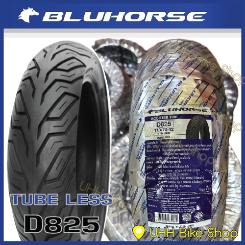 ยางนอก BLUHORSE by deestone ลาย D825 Grip ขอบ 10 11 12 13 14 15 ดีสโตน บลูฮอส ไม่ต้องใช้ยางใน