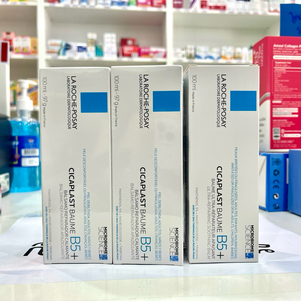 Cicaplast Baume B5+ ขนาด 100 ml