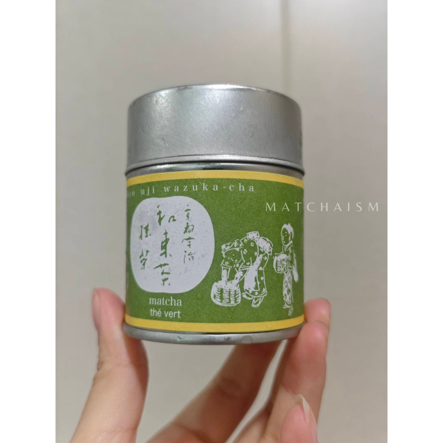 MATCHAISM ชาเขียว มัทฉะญี่ปุ่น Rei | Ceremonial Grade Uji Matcha 30g - Best before: 2025