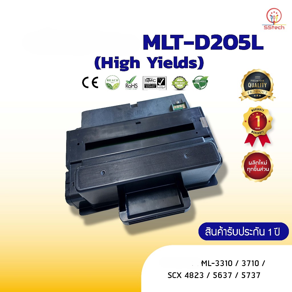 D205L,205L,MLT- D205L,MLT D205L, หมึก ตลับหมึกพิมพ์เลเซอร์ ตลับหมึกโทนเนอร์ เทียบเท่า ใช้กับSamsung ML-3310/3710/SCX4823