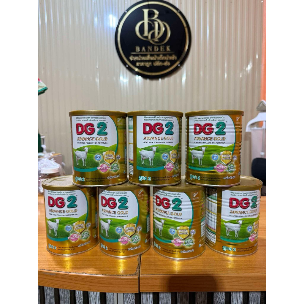 DG advance gold 2 400 g. ดีจี แอดวานซ์โกลด์ สูตร 2 ขนาด 400 กรัม exp.22/10/2025