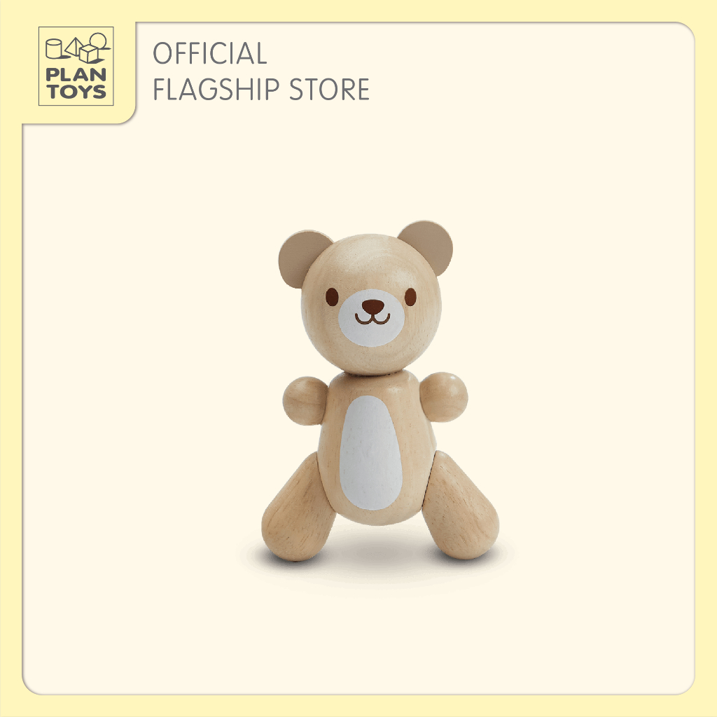 PlanToys ของเล่นไม้ 5269 Little Bear หมีตัวเล็ก เสริมพัฒนาการ สำหรับเด็กอายุ 12 เดือน ขึ้นไป