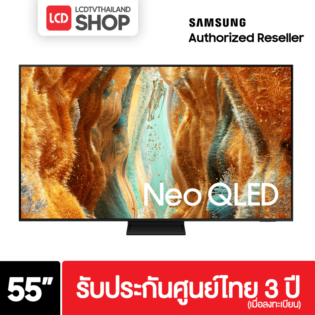 SAMSUNG Neo QLED 55QN70F ขนาด 55 นิ้ว QA55QN70FAKXXT Vision AI Smart TV 2025 QN70F ประกันศูนย์ไทย