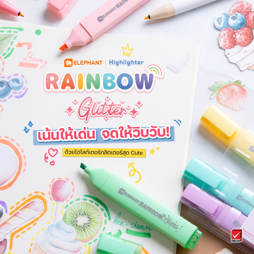 รูปภาพ 3