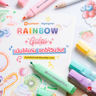 Elephant ตราช้าง ปากกา ปากกาไฮไลต์ เน้นข้อความ เรนโบว์ (คละสี) จำนวน 6 ด้าม/ แพ็ค