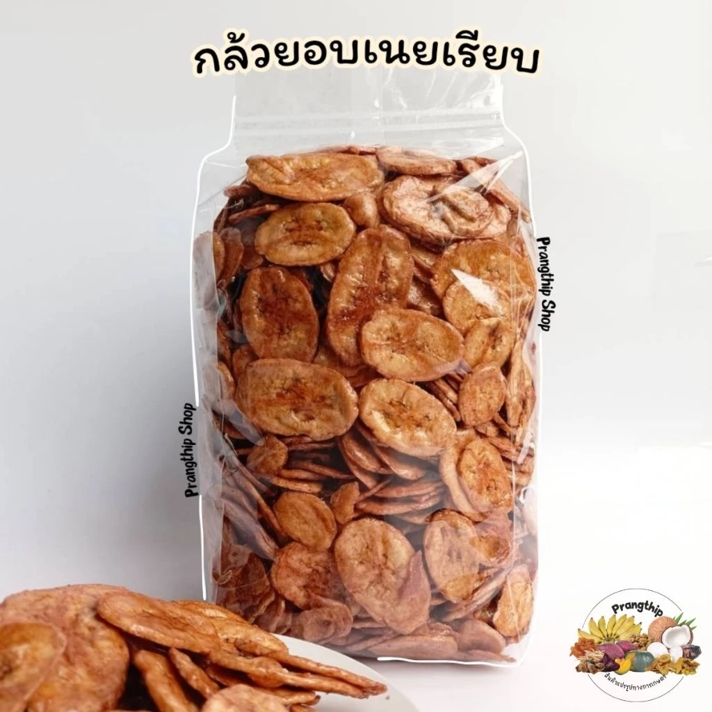 กล้วยอบเนย แผ่นเรียบ น้ำหนัก 500 กรัม
