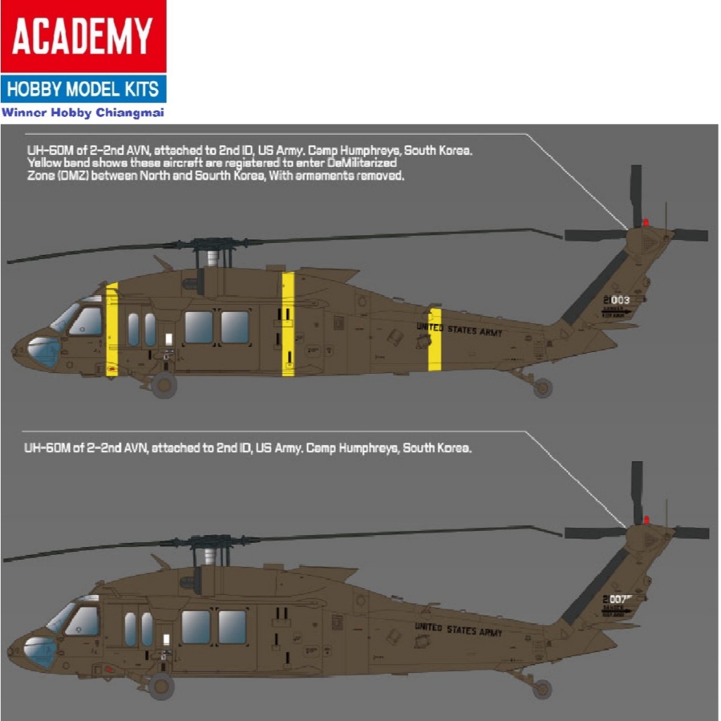 โมเดลเฮลิคอปเตอร์ Academy 12135 UH-60M Black Hawk Model Helicopter Kit 1/35 ราคา ถูกที่สุด ดีลบีเคเค แกลเลอรีภาพที่ 2
