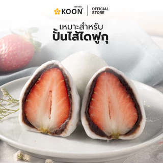 ไส้ถั่วแดงกวน Red bean paste ตรา KOON (คูน) ขนาด 300 กรัม