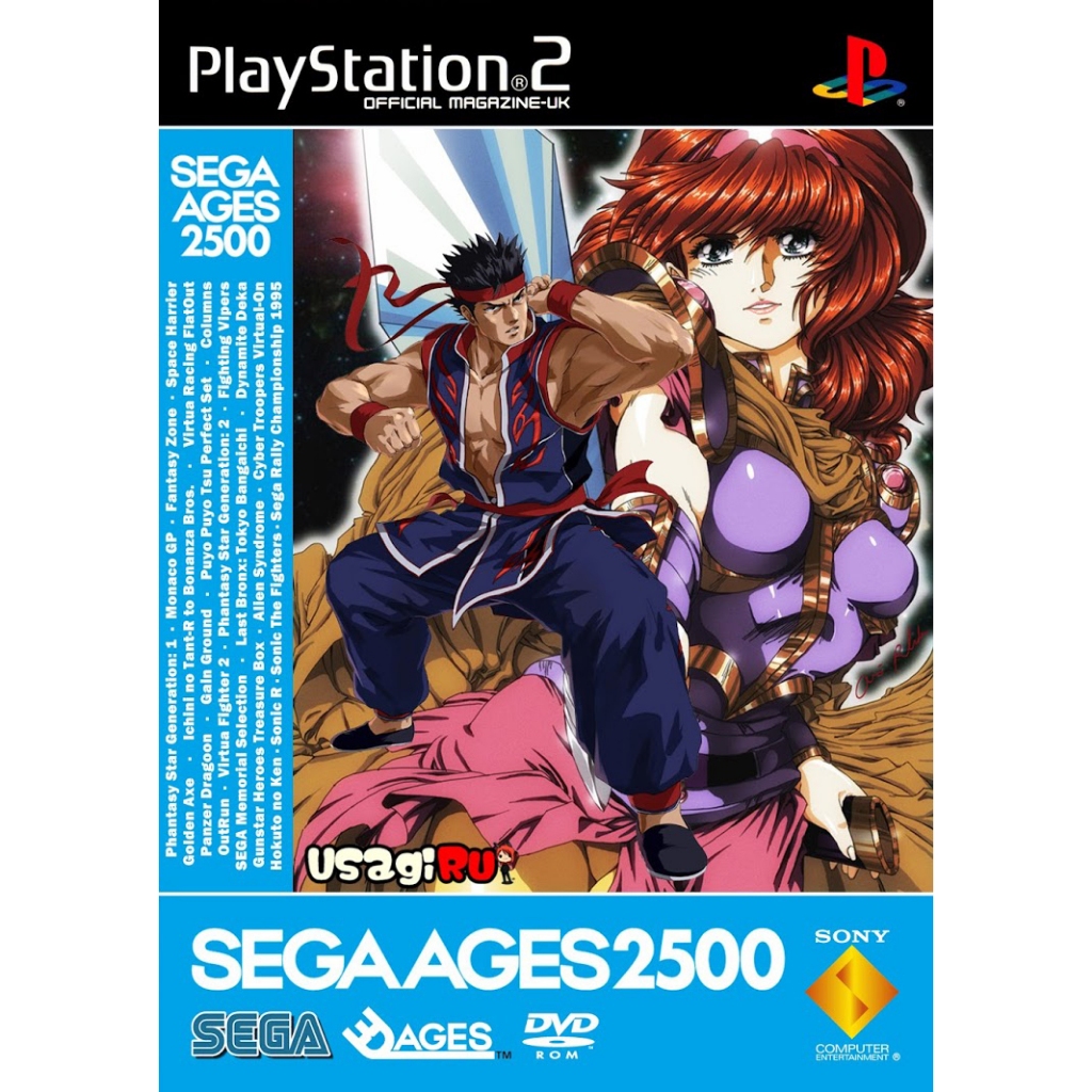 PlayStation2 - SEGA AGES 2500 Collection // *** 21 + 4 // 21 เกมส์สาย SEGA Ages + 4 เกมส์ตัวพิเศษ