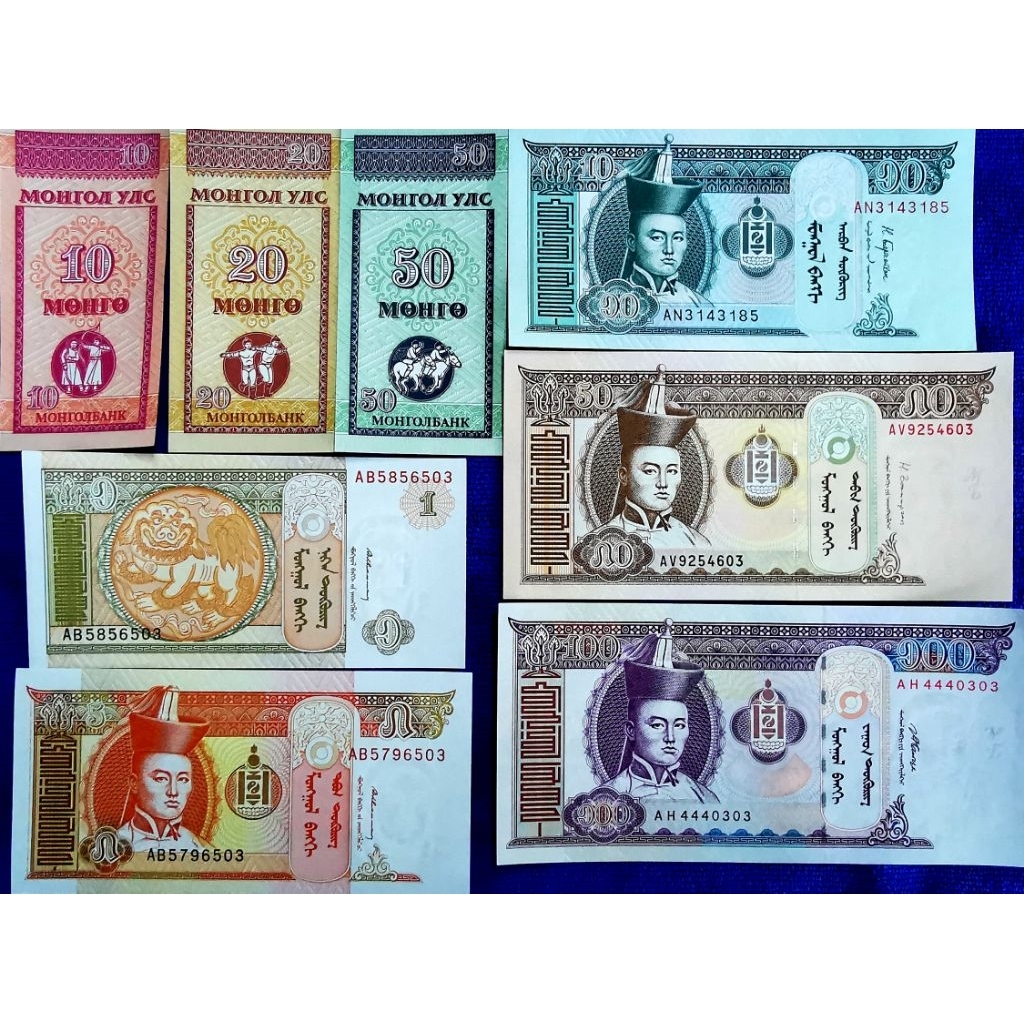 แบงก์​สะสม​มองโกเลีย​ Mongolia, ชุดใหญ่​ 8 ฉบับ, ​ไม่​ผ่าน​ใช้​ UNC, #​563