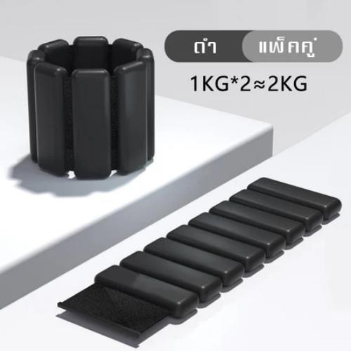 รูปภาพ 9