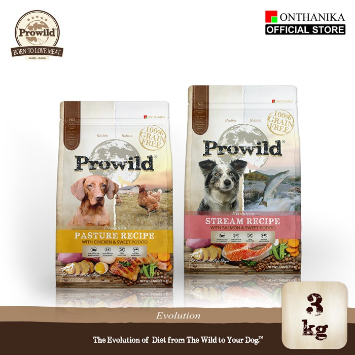 Prowild โปรไวลด์ อีโวลูชั่น เกรนฟรี อาหารสุนัขทุกสายพันธุ์/ทุกช่วงวัย ขนาด 3 kg.
