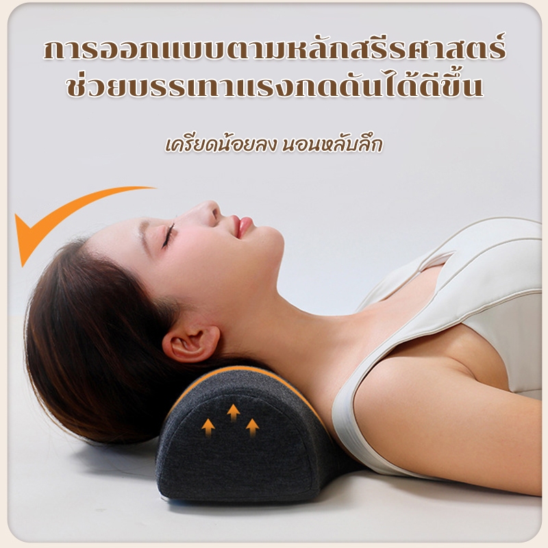 หมอนรองคอ หมอนสุขภาพ แบ่งโซน รองรับคอไม่ลอย ช่วยให้นอนหลับลึก รูปที่ 8