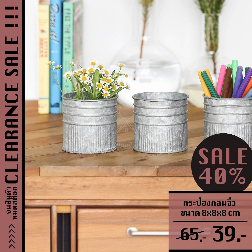 *Clearance* Mini Pot กระป๋องกลมจิ๋ว | แจกัน สังกะสี แฮนด์เมด จัด ต้นไม้ ดอกไม้ ใบไม้ กระถาง ตกแต่ง บ้าน