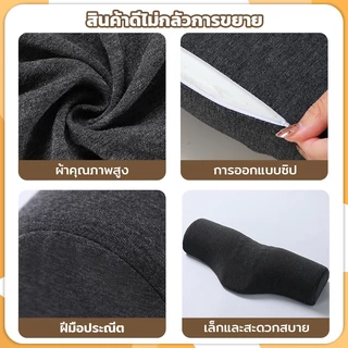 หมอนรองคอ หมอนสุขภาพ หมอนแก้ปวดคอ มีจุดนวด รองรับคอไม่ลอย แบ่งโซน